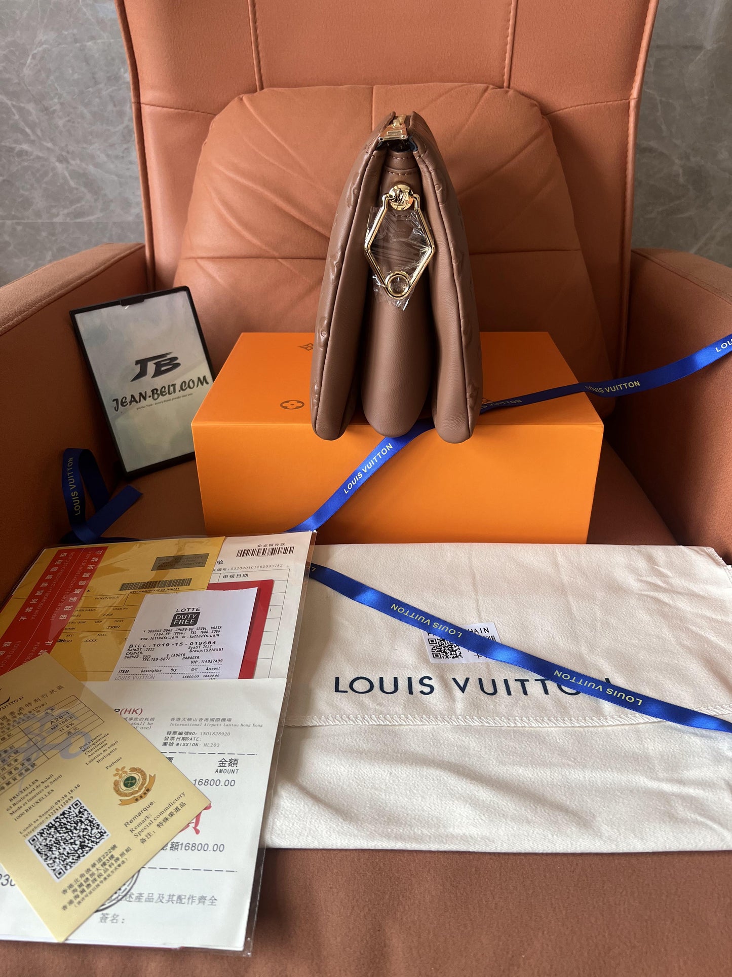 Louis Vuitton noir puffy coussin mm bag