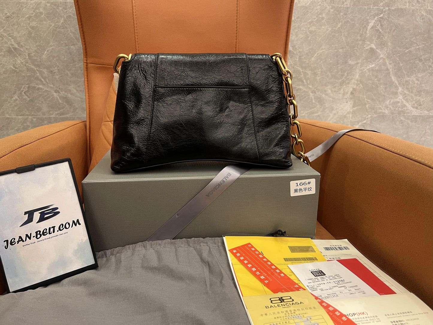 Balenciaga downtown 166 handbag