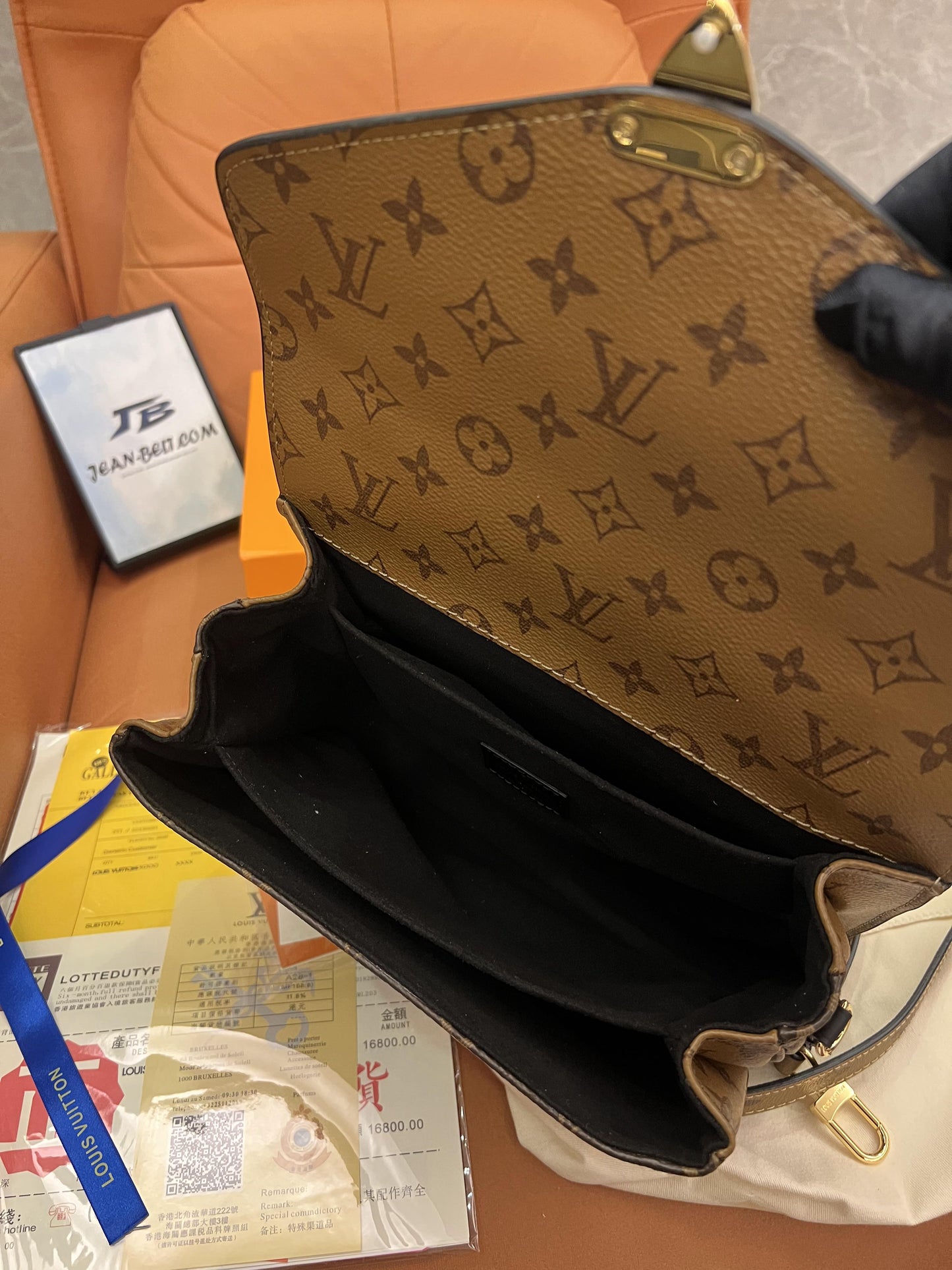 Louis Vuitton monogram reverse pochette metis