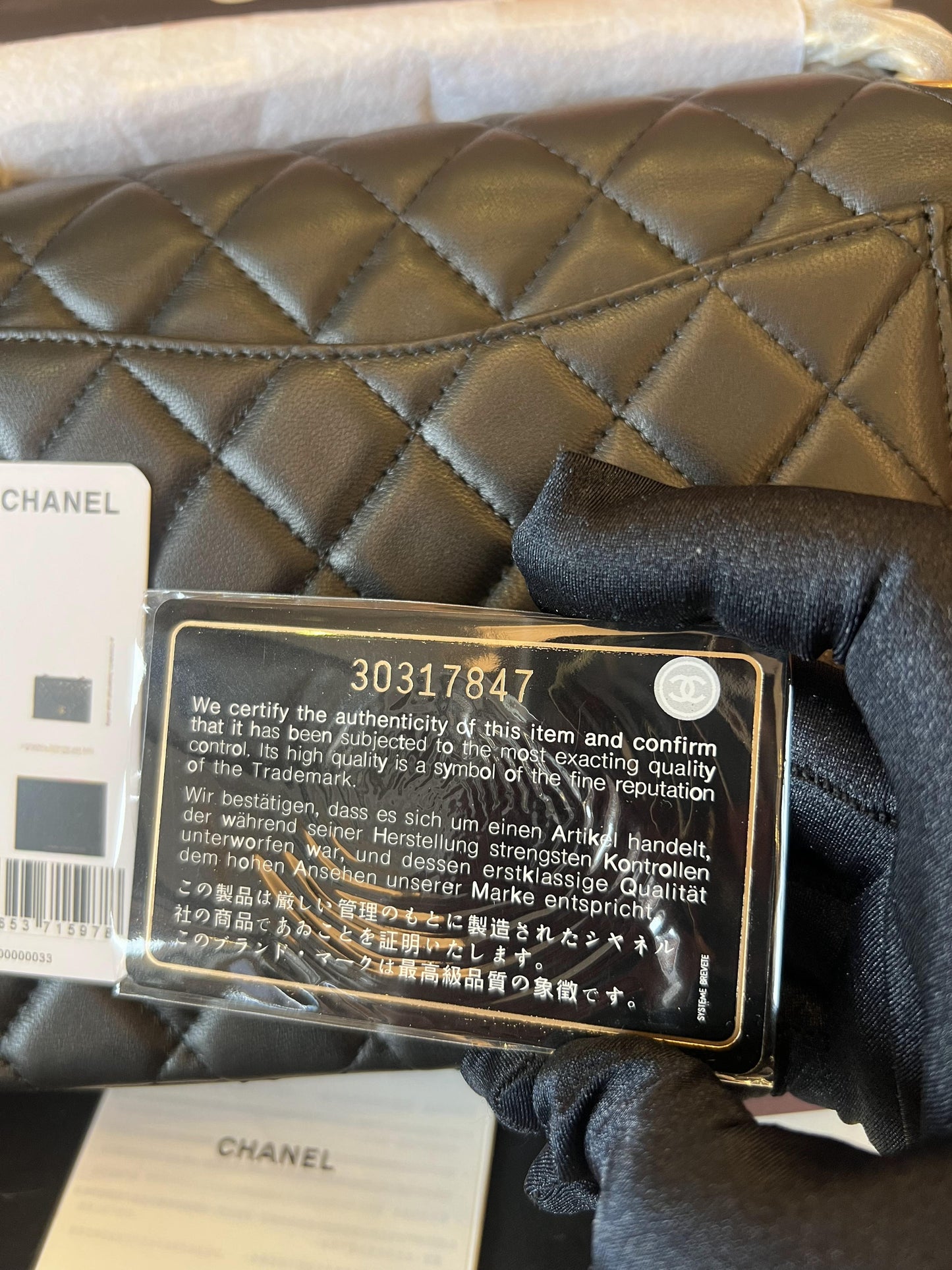 Chanel cf classic flap bag black gold