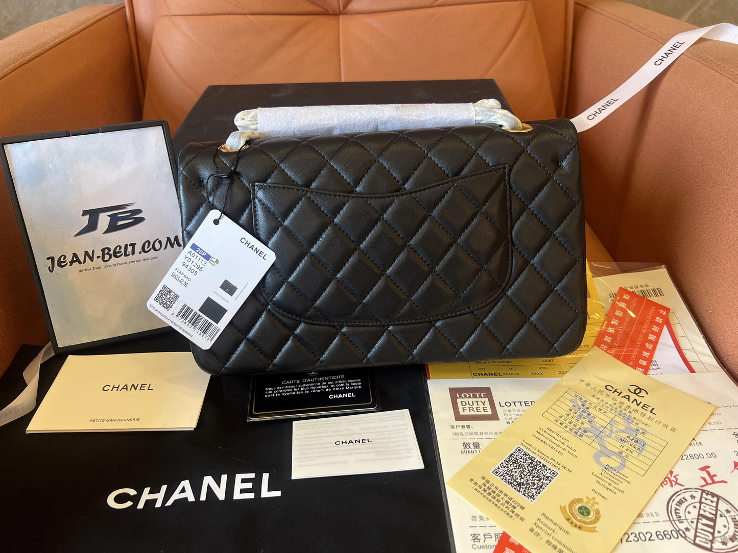 Chanel cf classic flap bag black gold