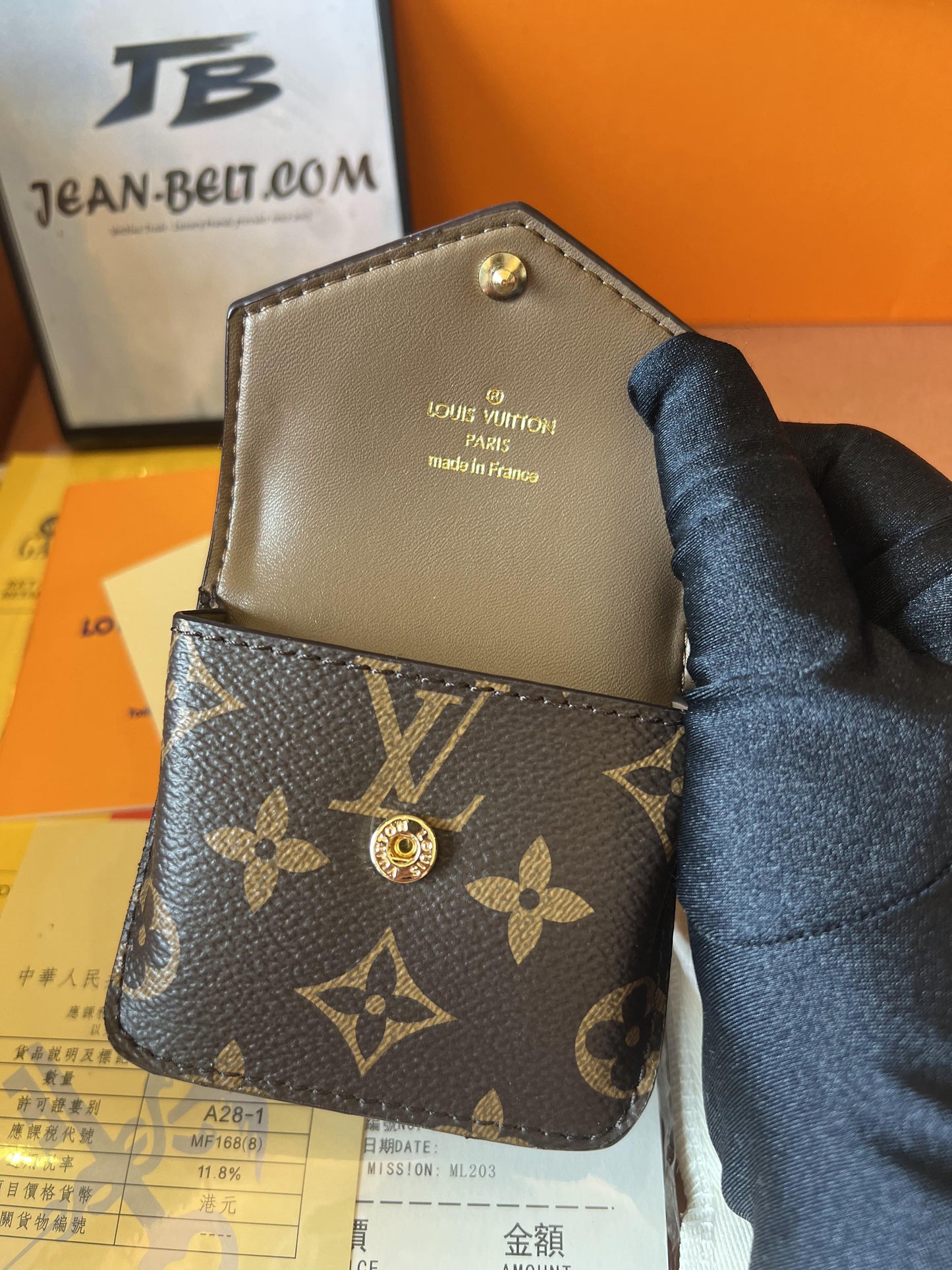 Louis Vuitton monogram utility crossbody shoulder bag