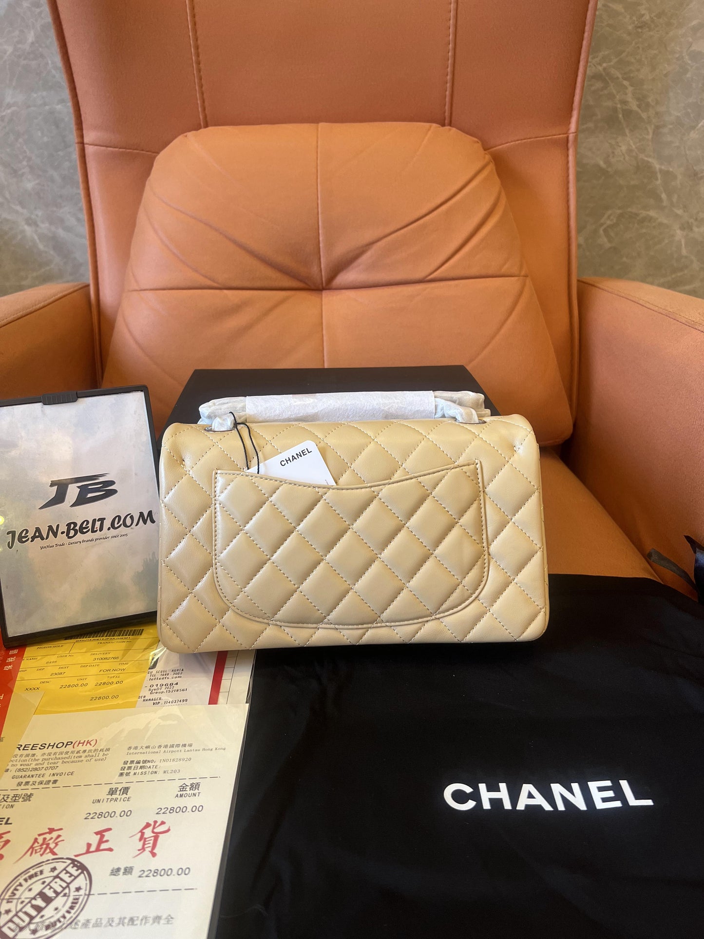 Chanel cf classic flap bag cream