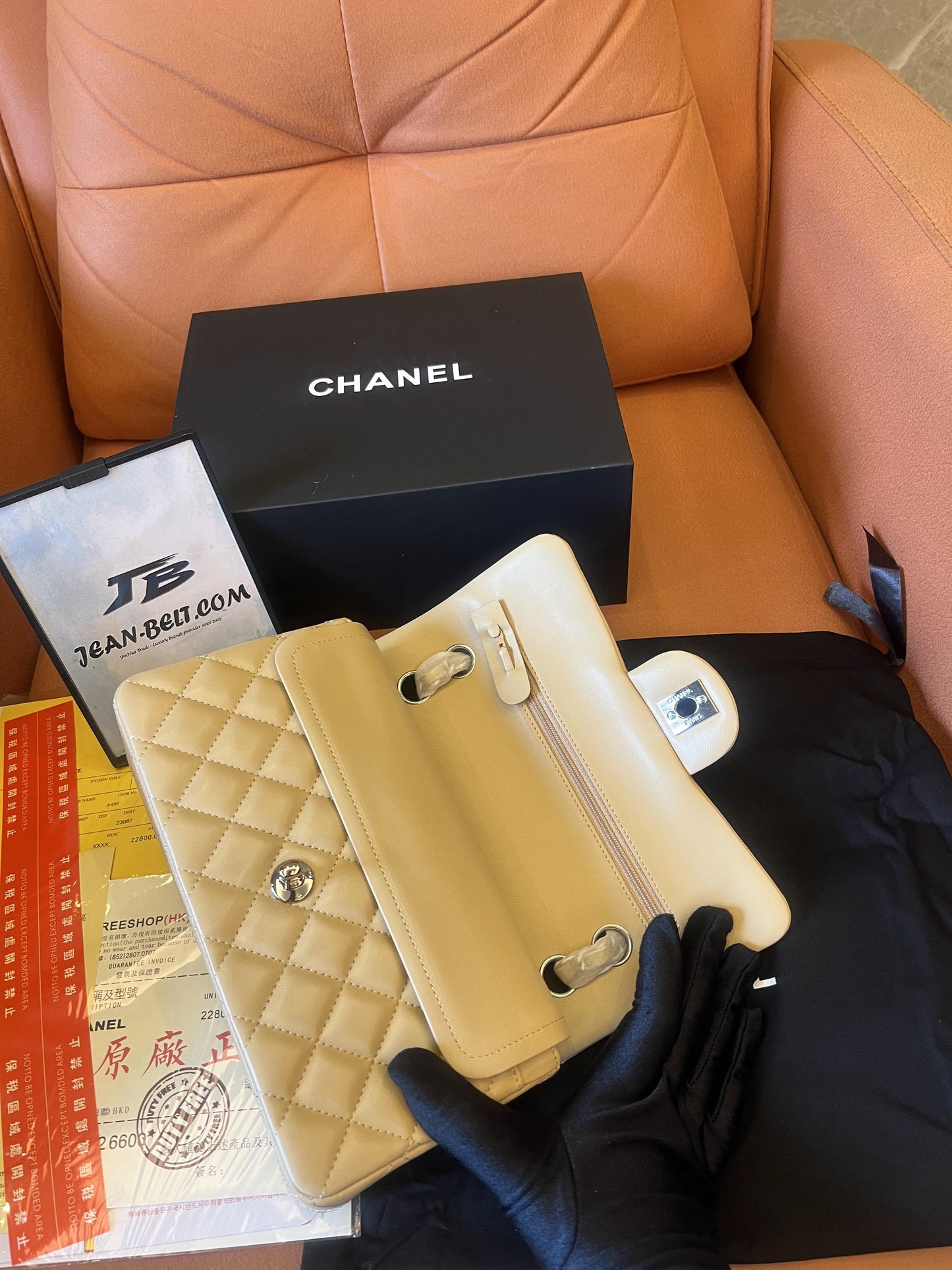 Chanel cf classic flap bag cream