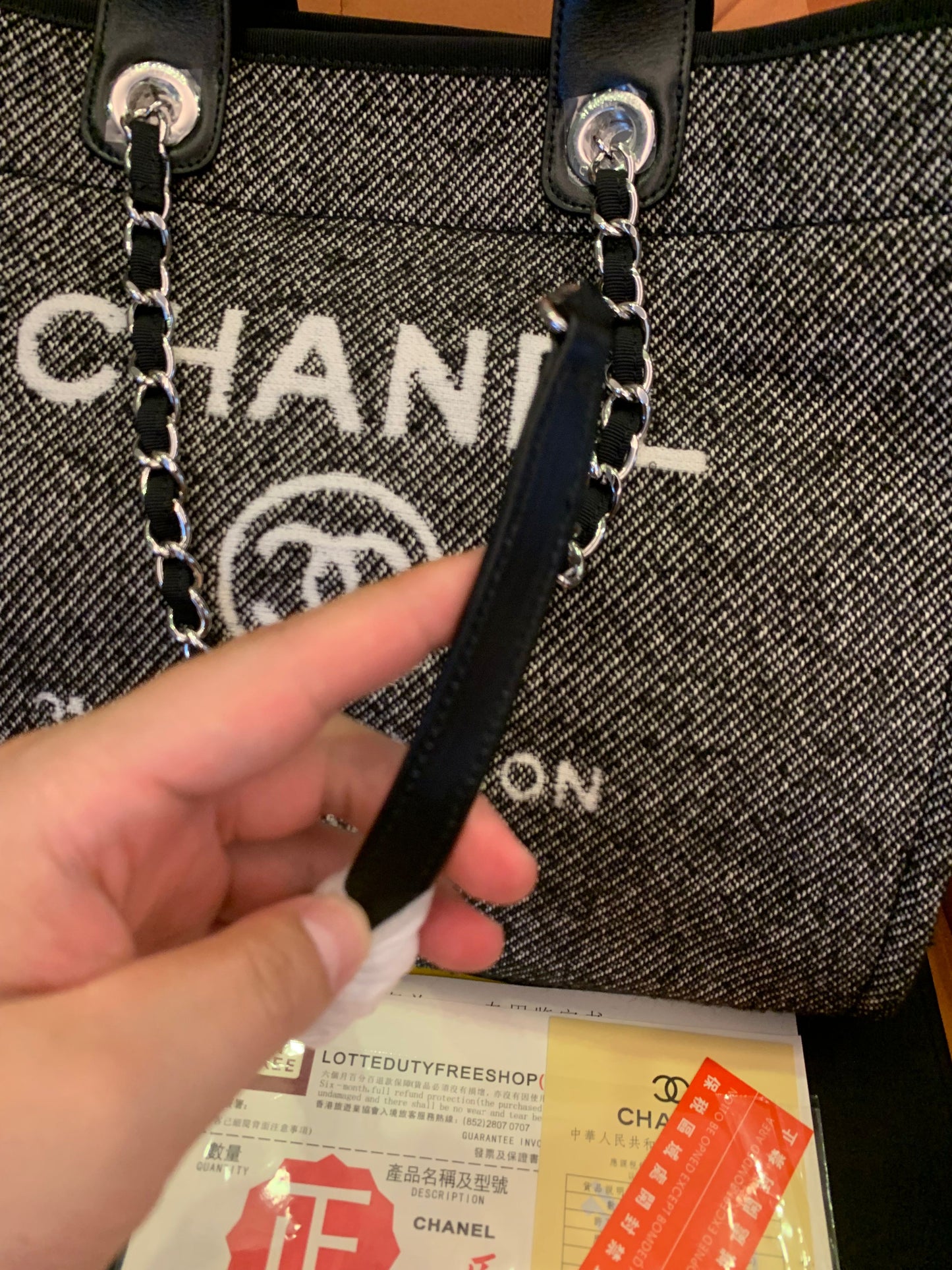 Chanel 2021 fall/winter tote shopping bag black