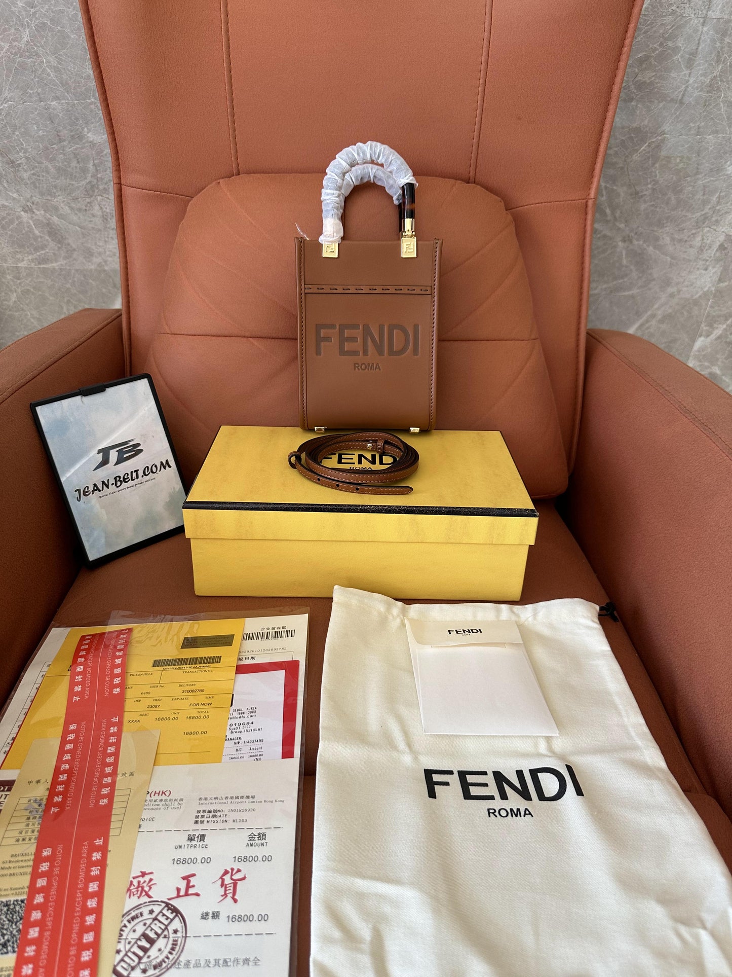 Fendi sunshine tote mini brown