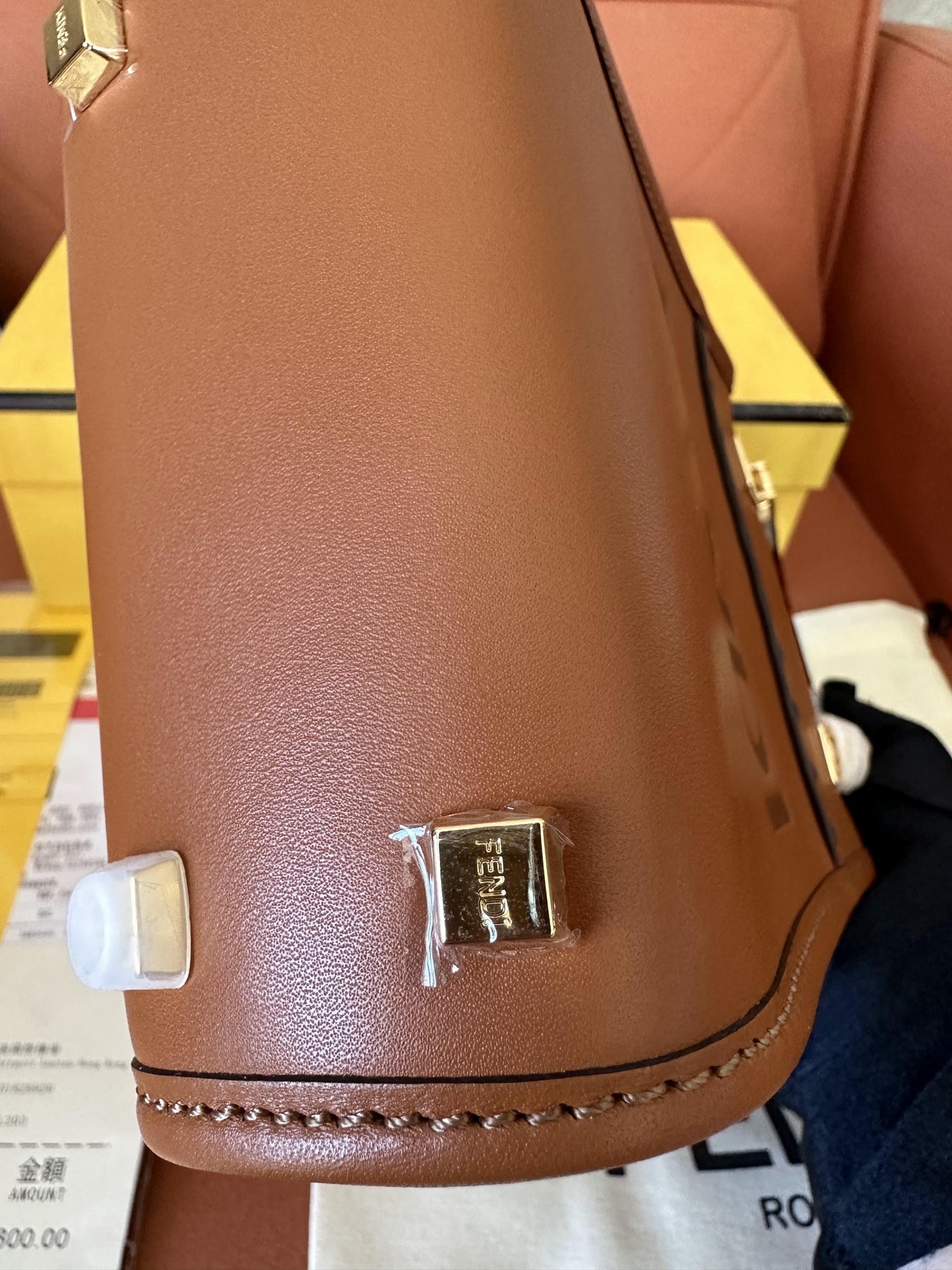 Fendi sunshine tote mini brown