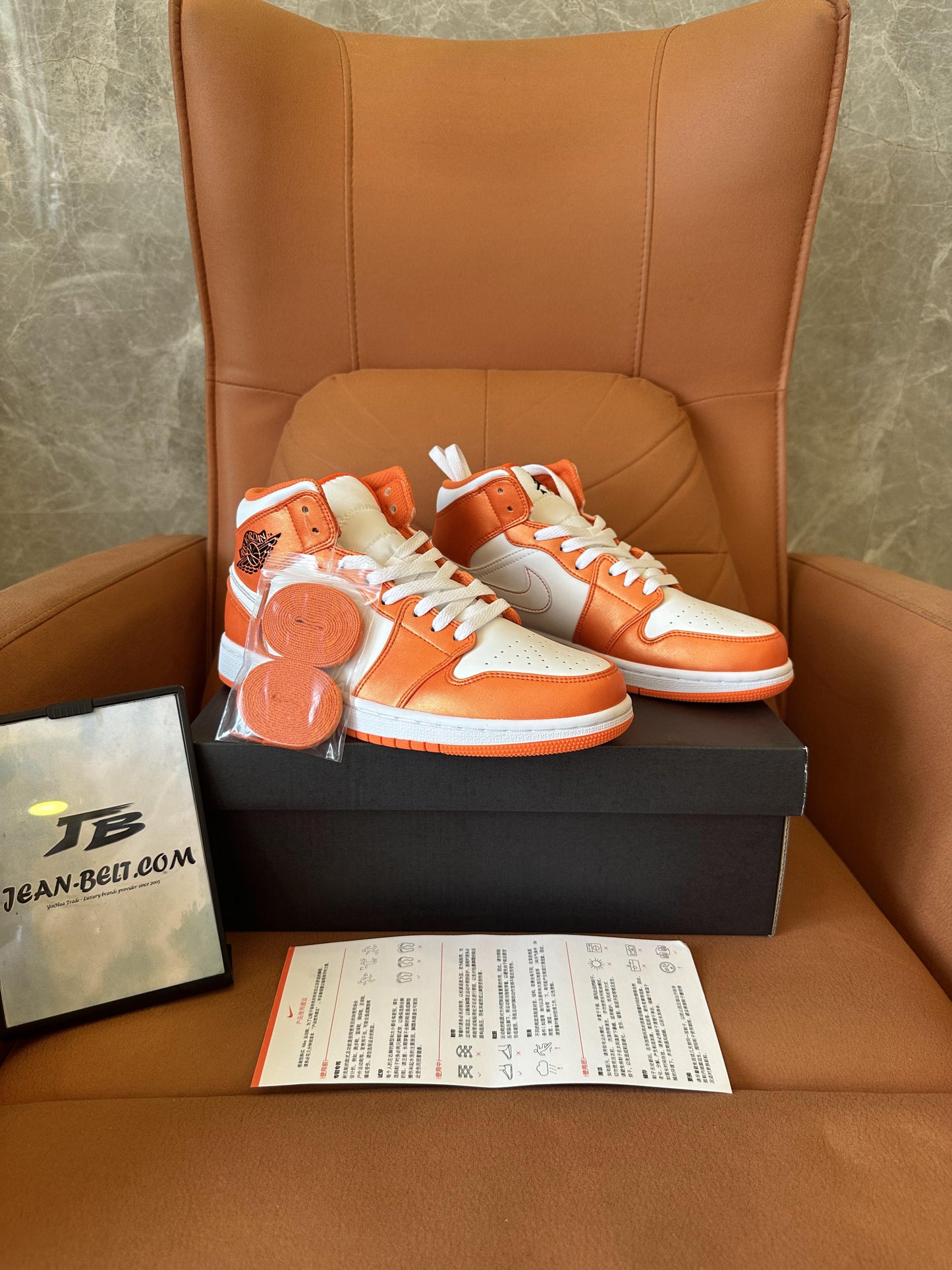 Air Jordan 1 SE Mid "Electro Orange"