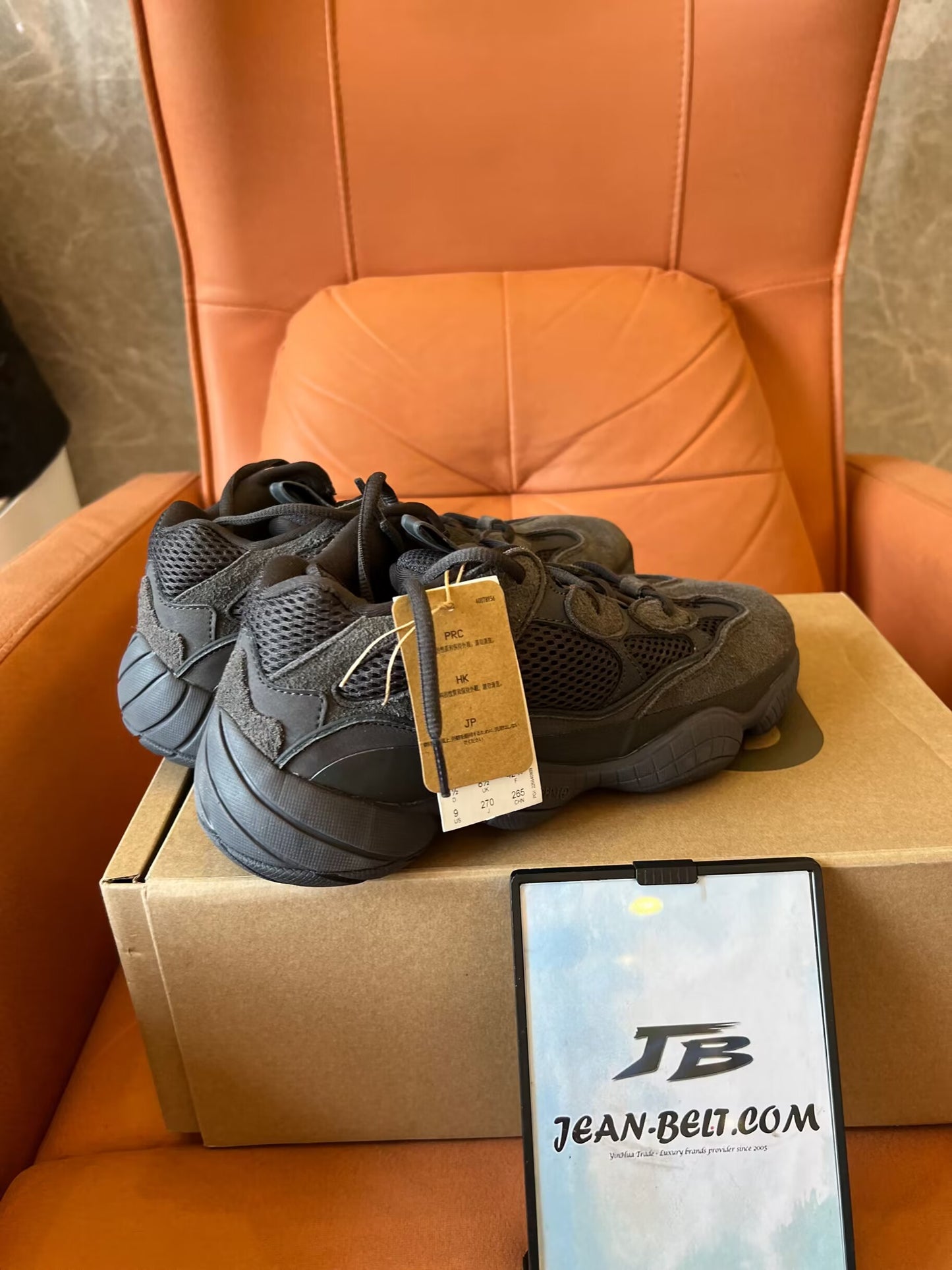 Adidas Yeezy 500 Utility black