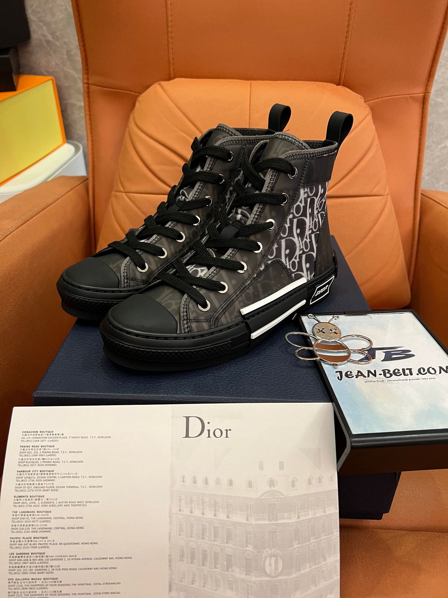 Christian Dior Technical canvas oblique B23 high top sneakers