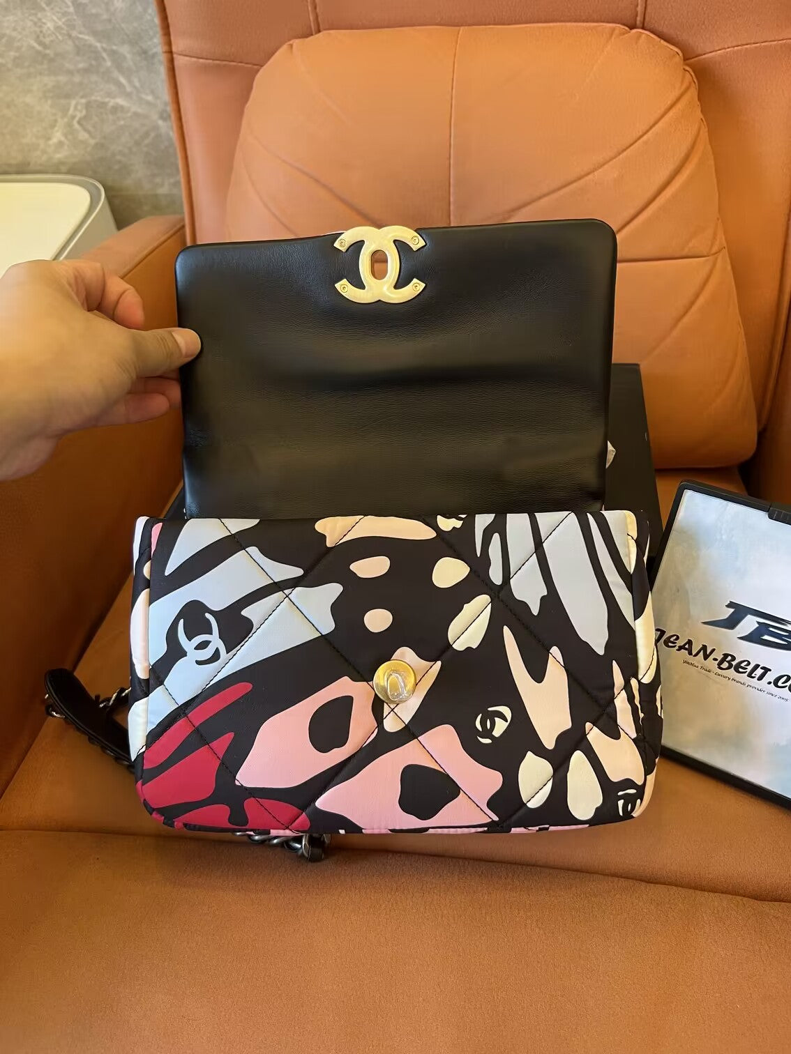 Chanel multicolor  flap handbag