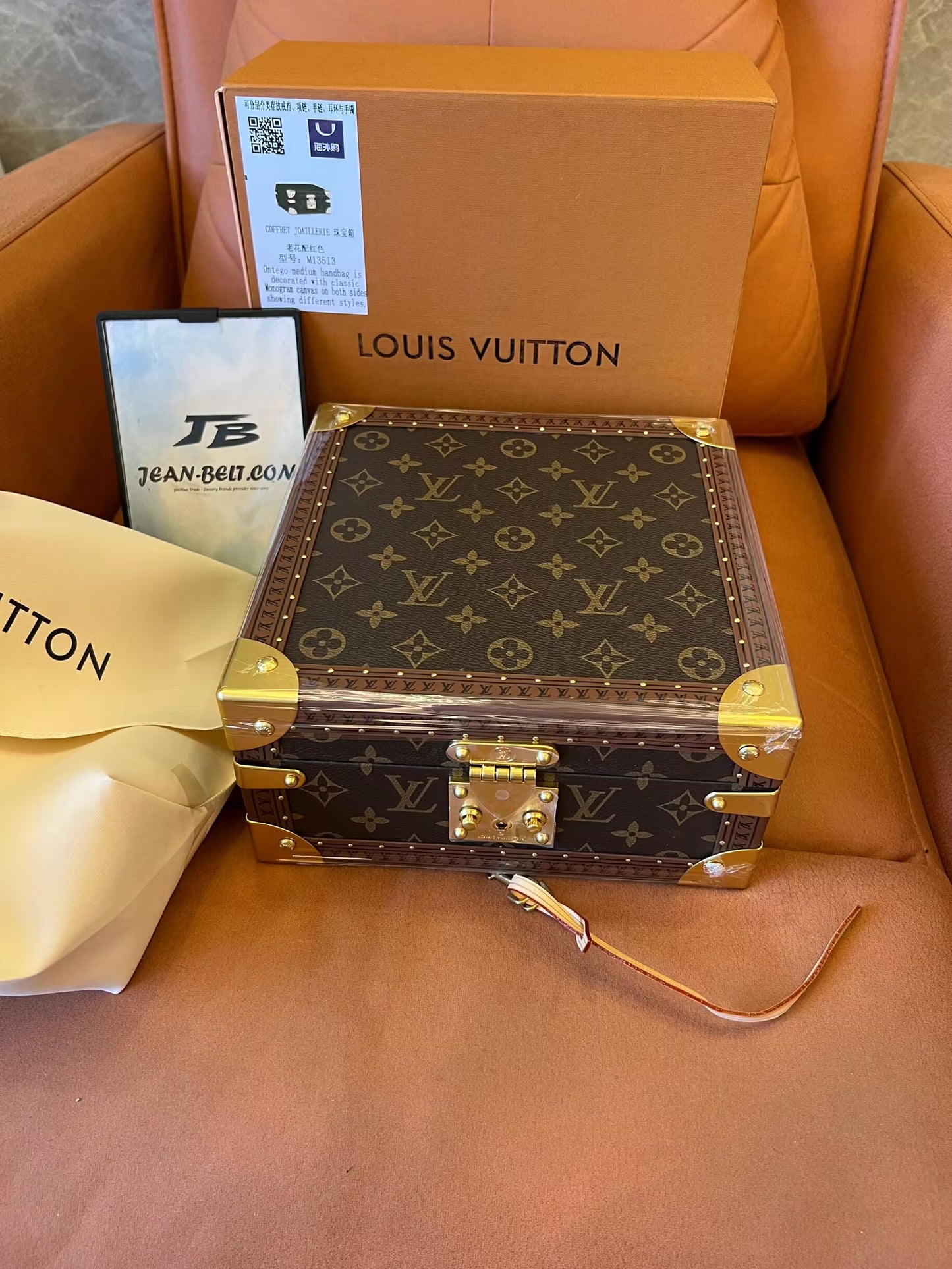 Louis Vuitton Monogram canvas jewelry box