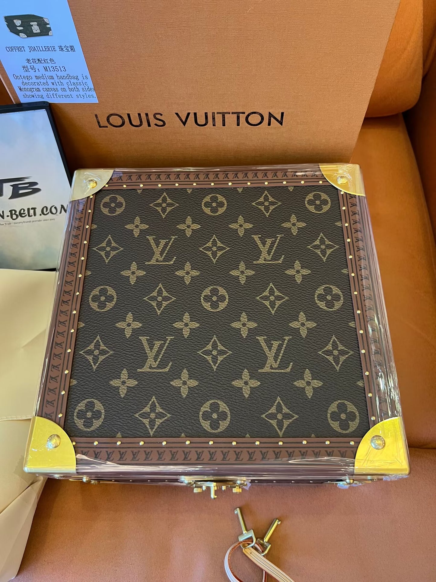 Louis Vuitton Monogram canvas jewelry box