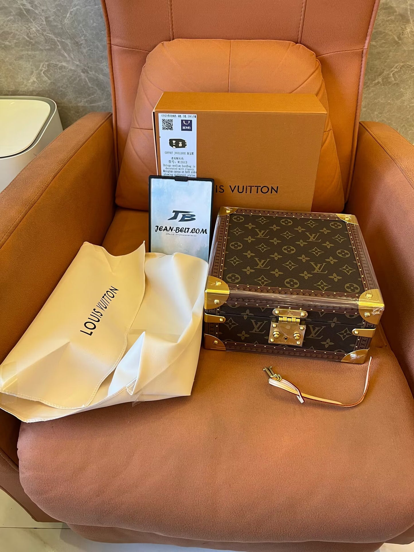 Louis Vuitton Monogram canvas jewelry box