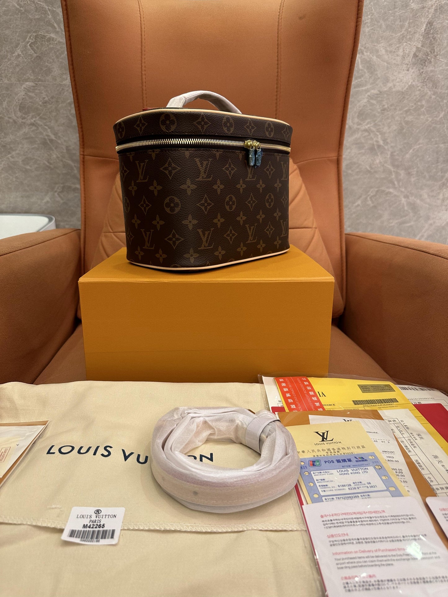 Louis Vuitton  monogram vanity case beauty toiletry bag