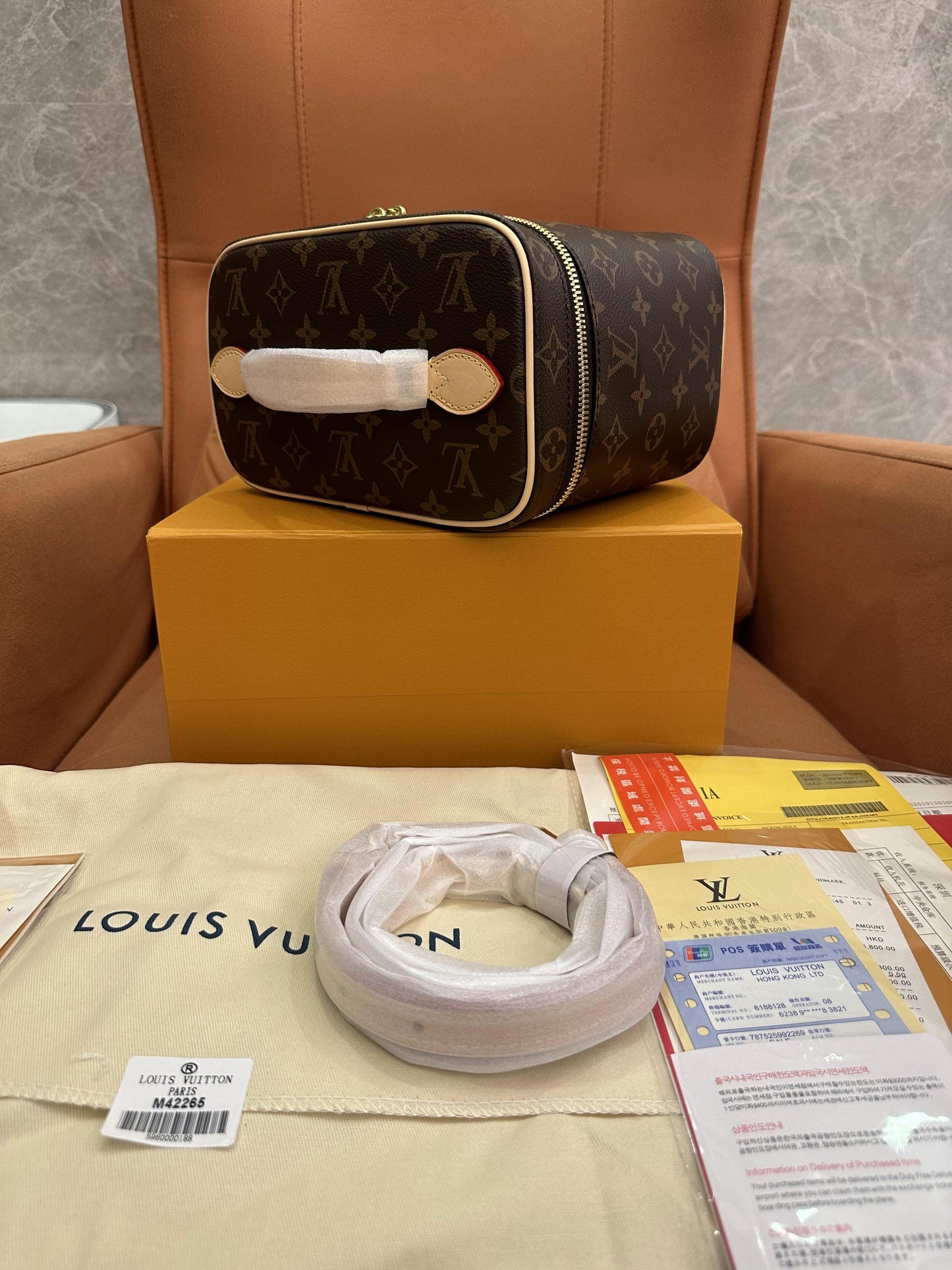 Louis Vuitton  monogram vanity case beauty toiletry bag