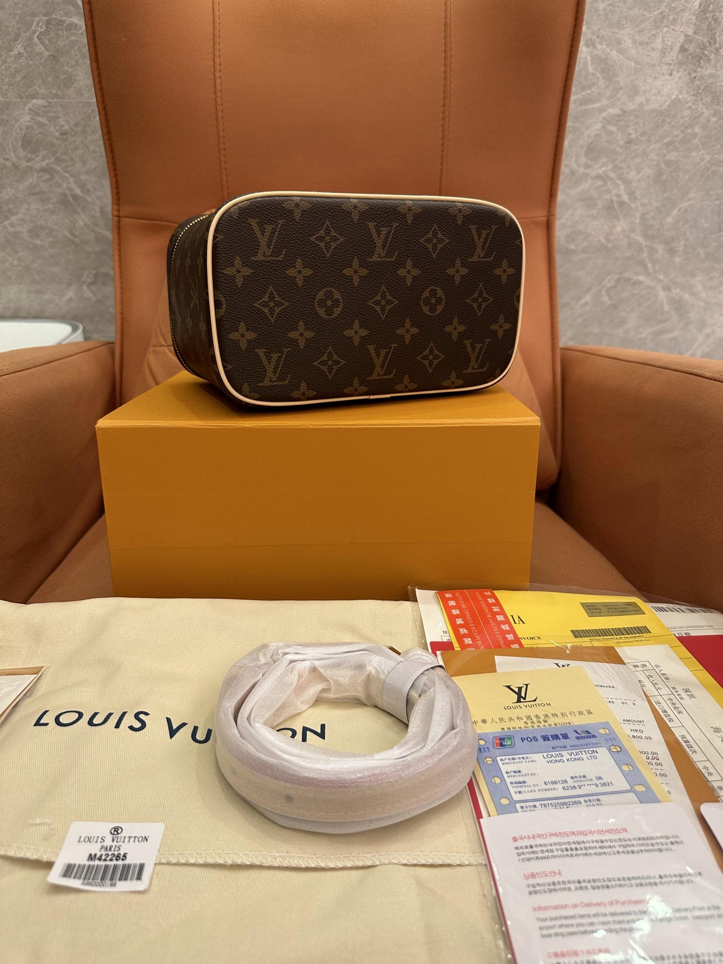 Louis Vuitton  monogram vanity case beauty toiletry bag