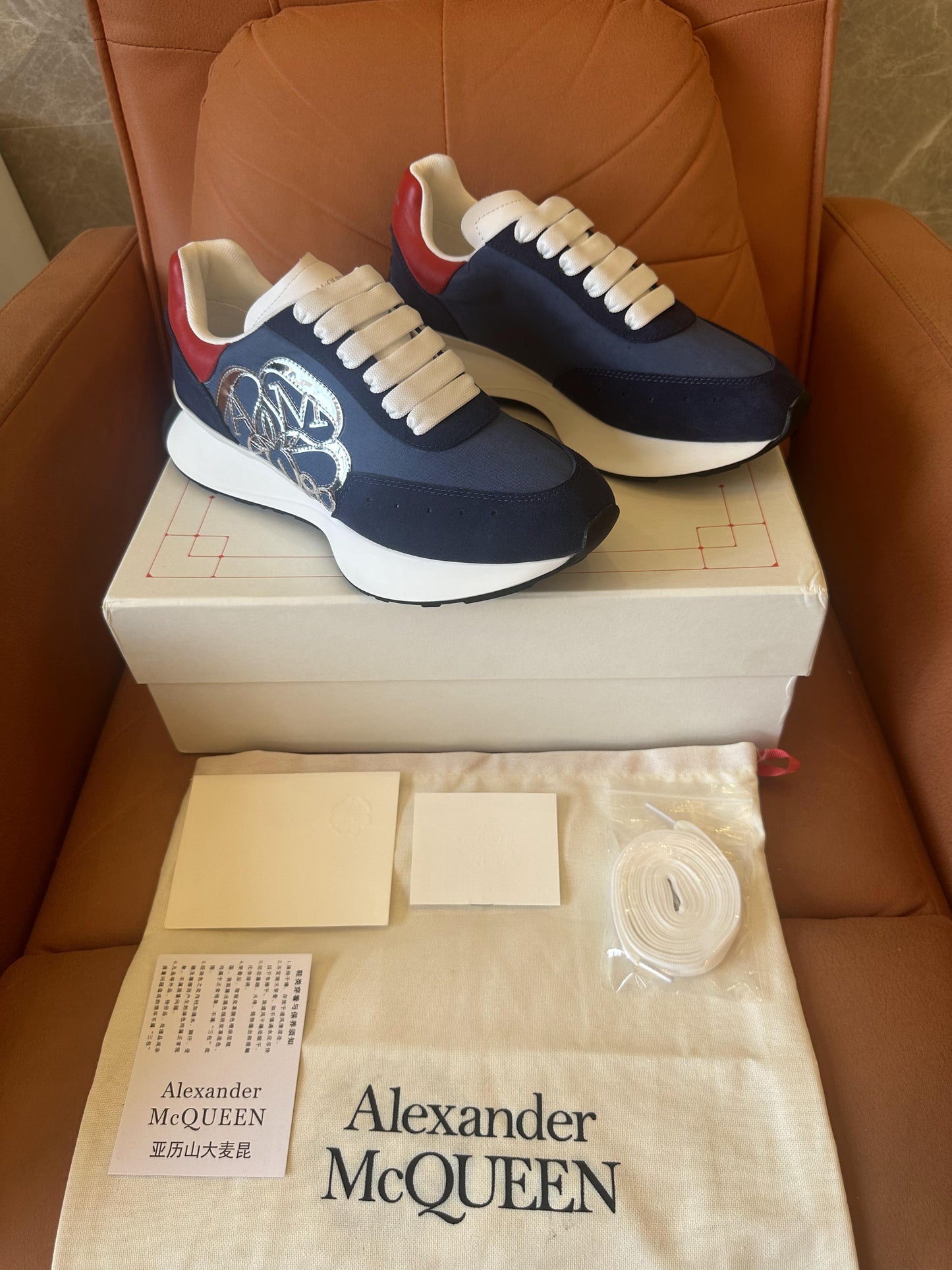 Alexander McQueen Sprint Runner navy red silver-tone neakers