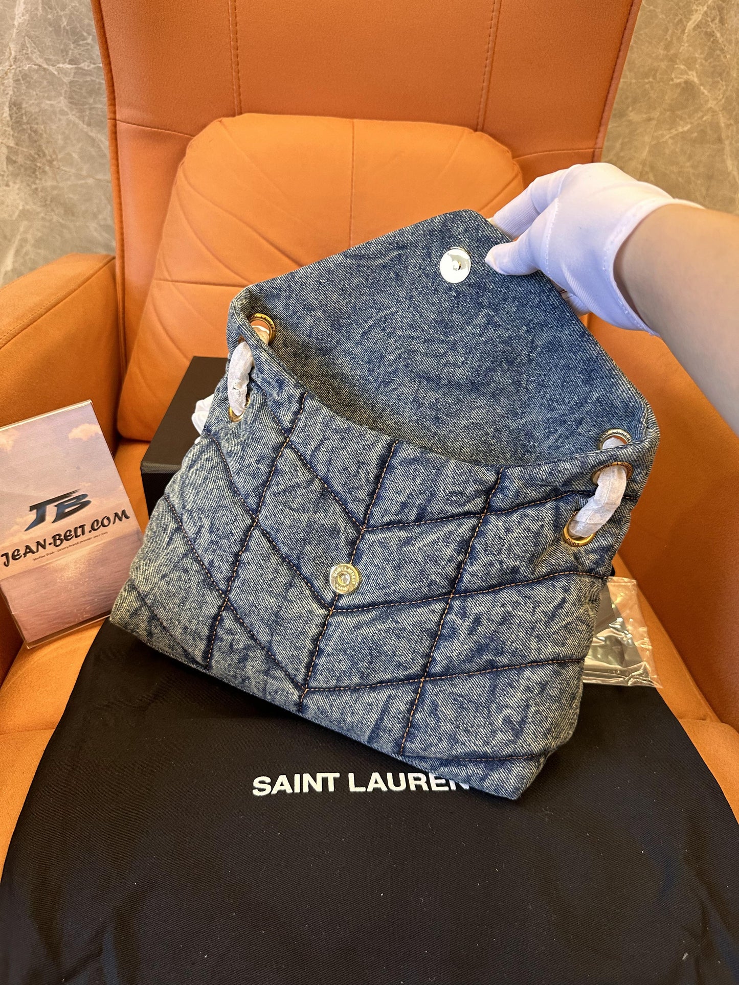 Saint Laurent puffer medium quilted denim shoulder bag