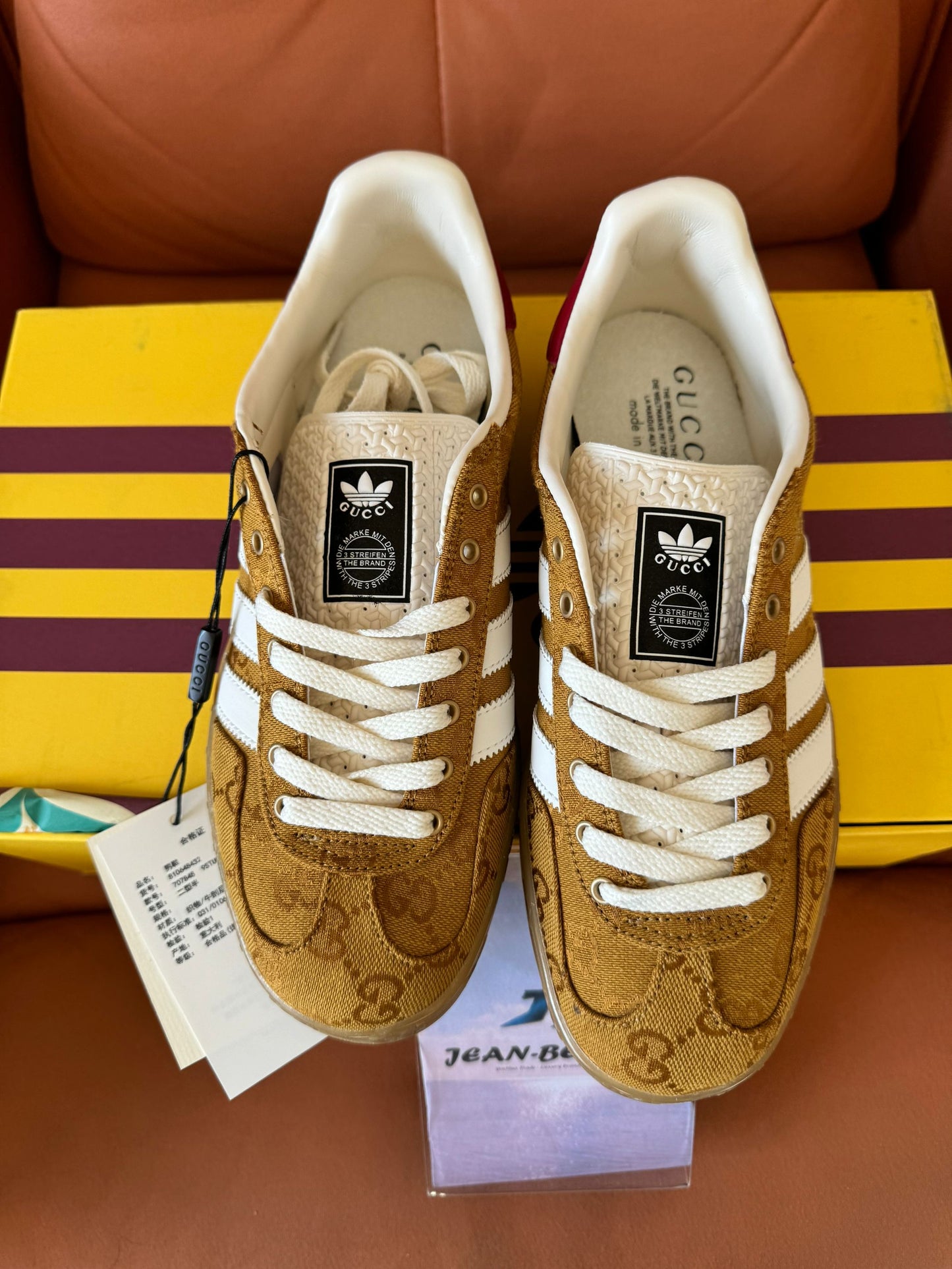 Adidas x Gucci Gazelle monogram brown sneakers