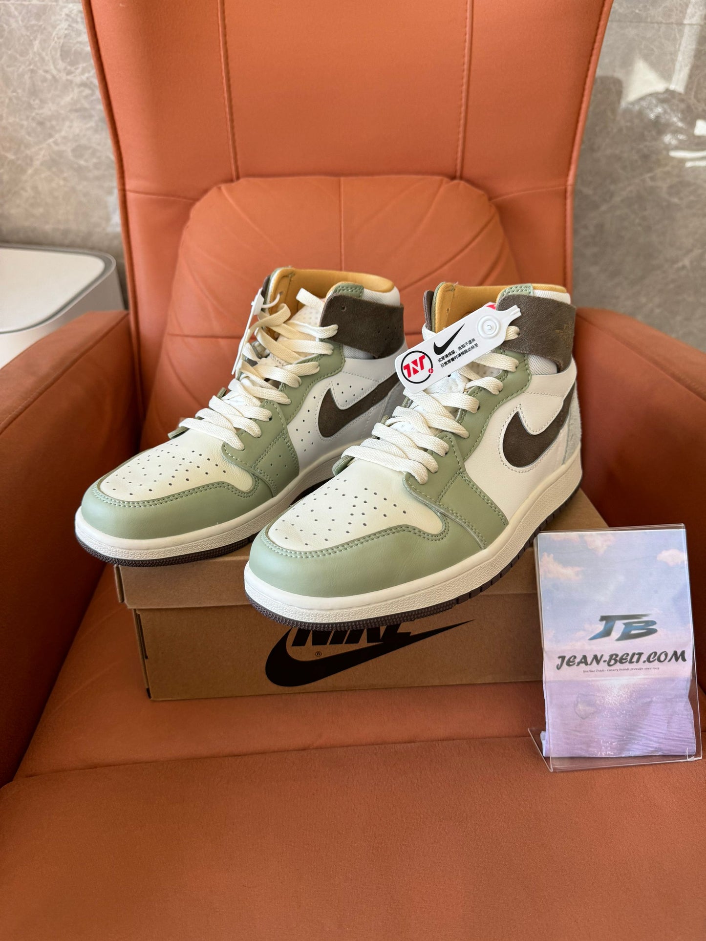 Nike Air Jordan 1 Mid "Seafoam Green"