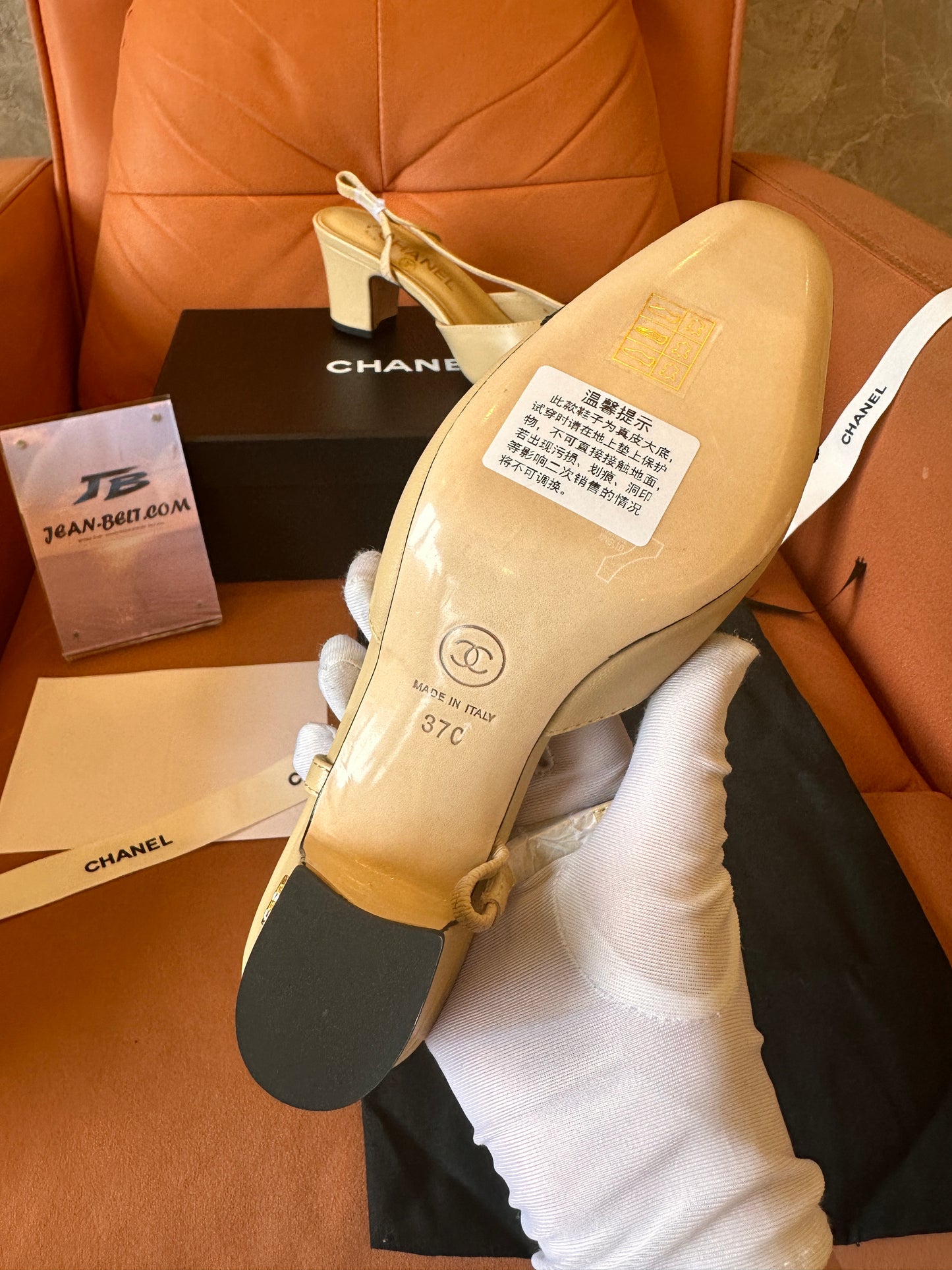 Chanel lambskin grosgrain cap toe CC slingback pumps beige black