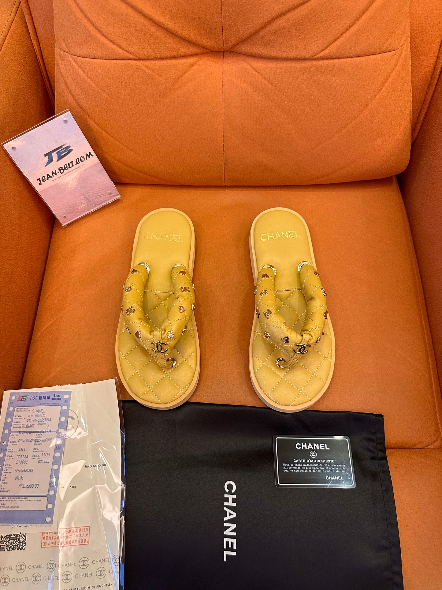 Chanel flip flop cream