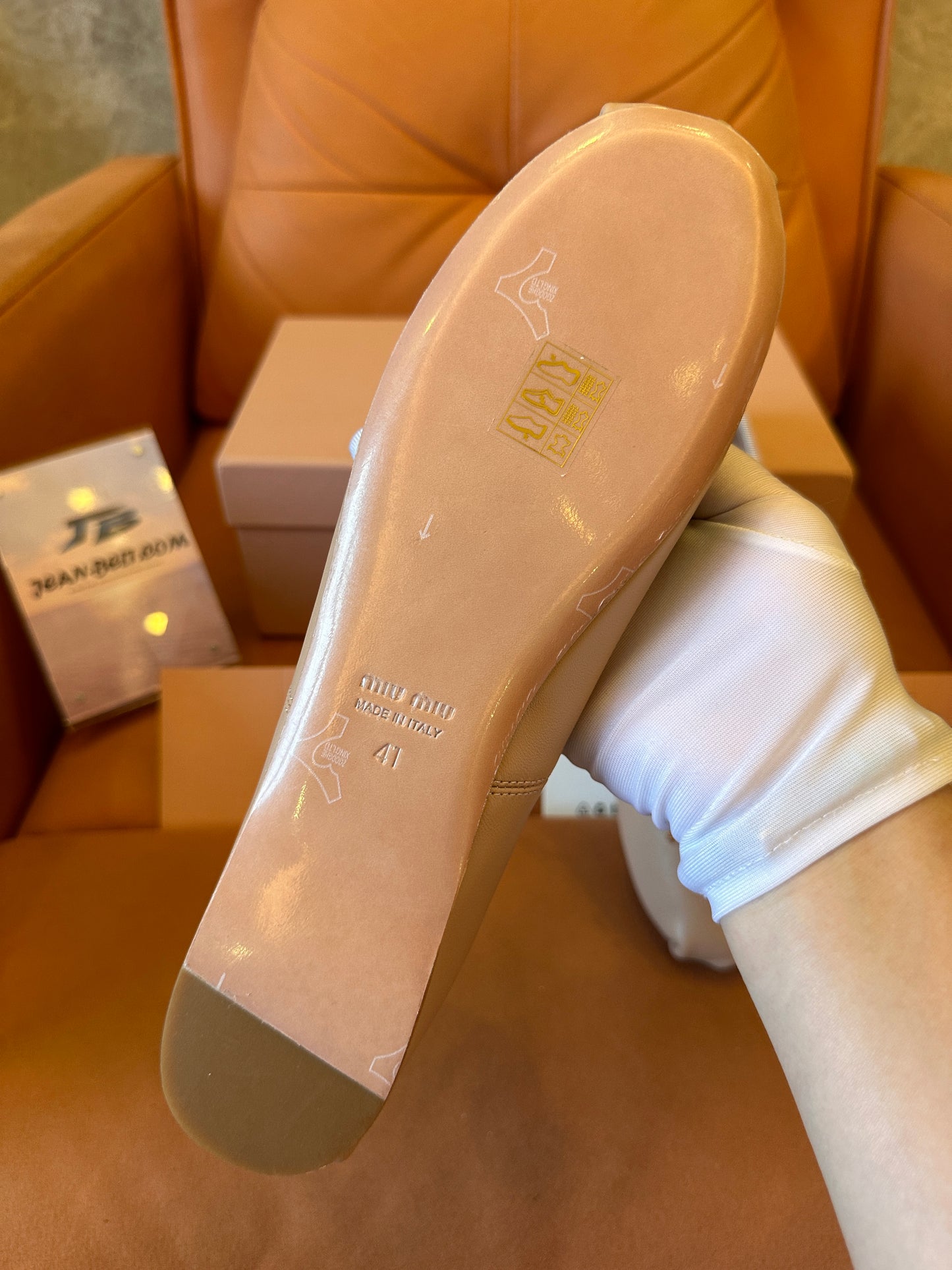 Miumiu ss24 ballet shoes nude