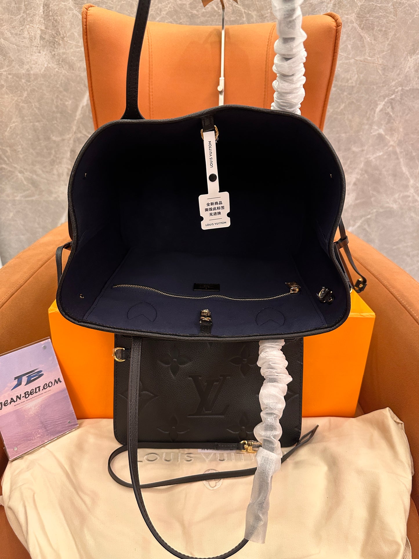 Louis Vuitton monogram emeinte m45685 neverfull mm tote