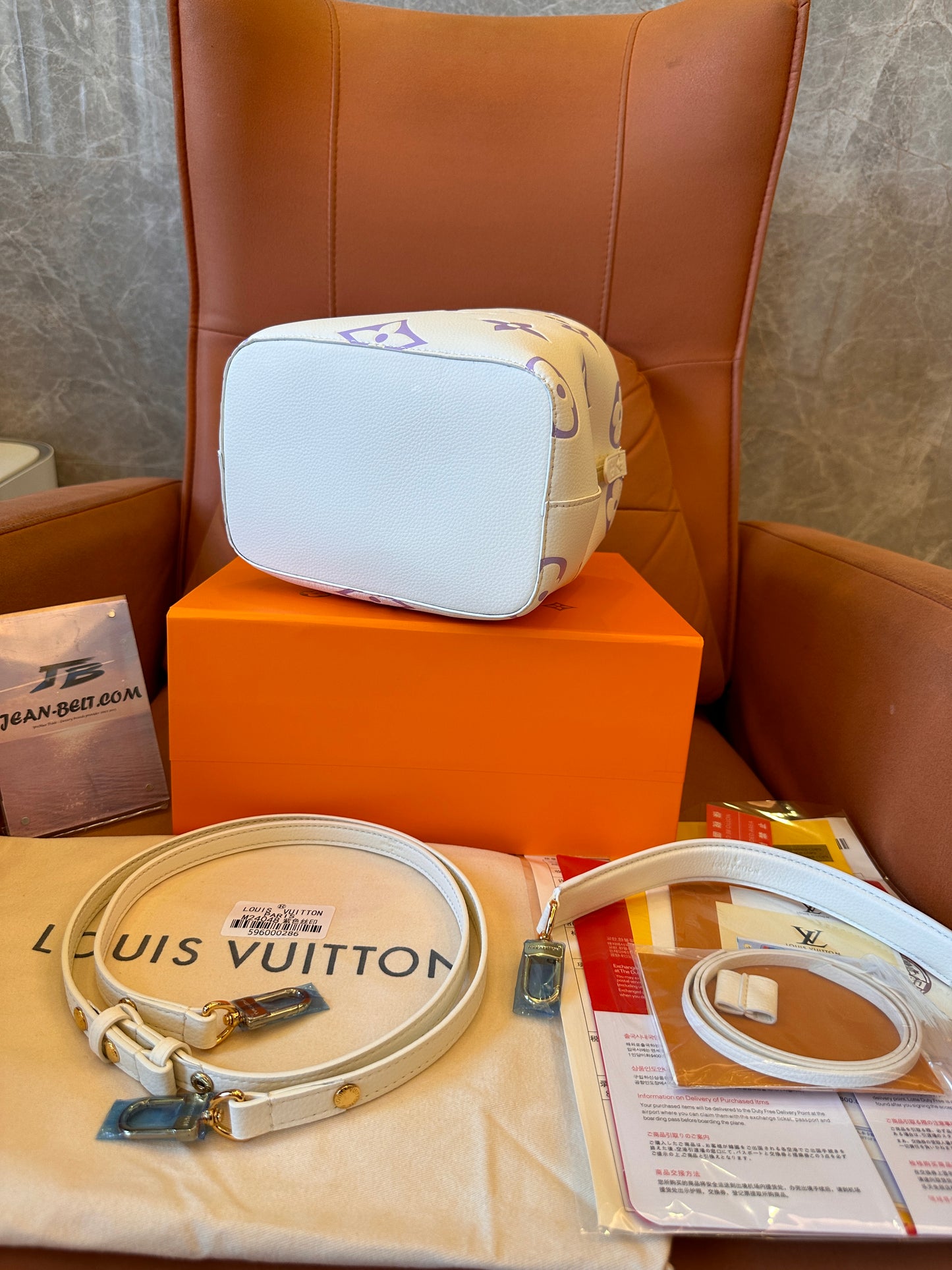 Louis Vuitton m24048 néonoé bb handbag white purple