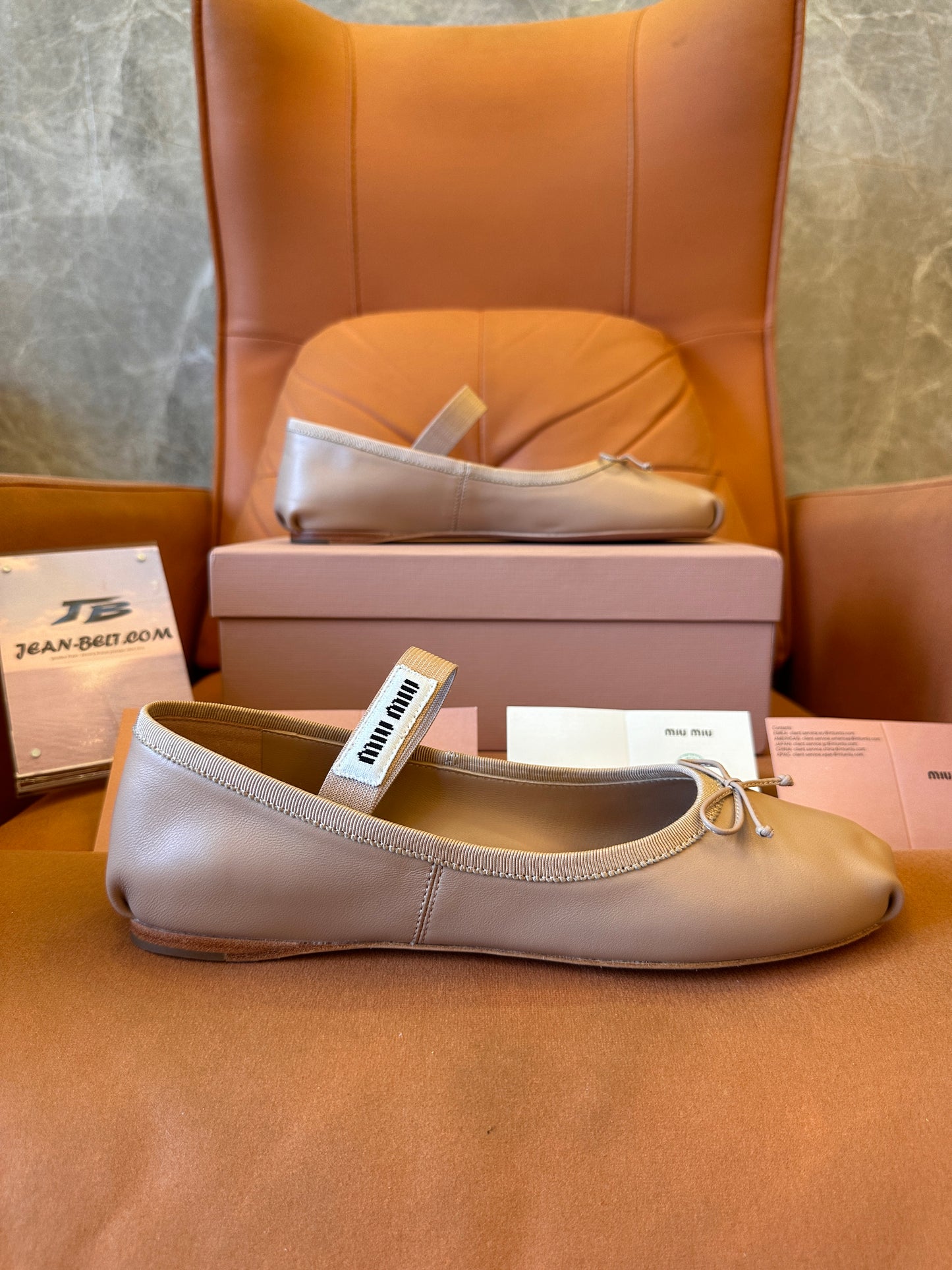 Miumiu ss24 ballet shoes nude