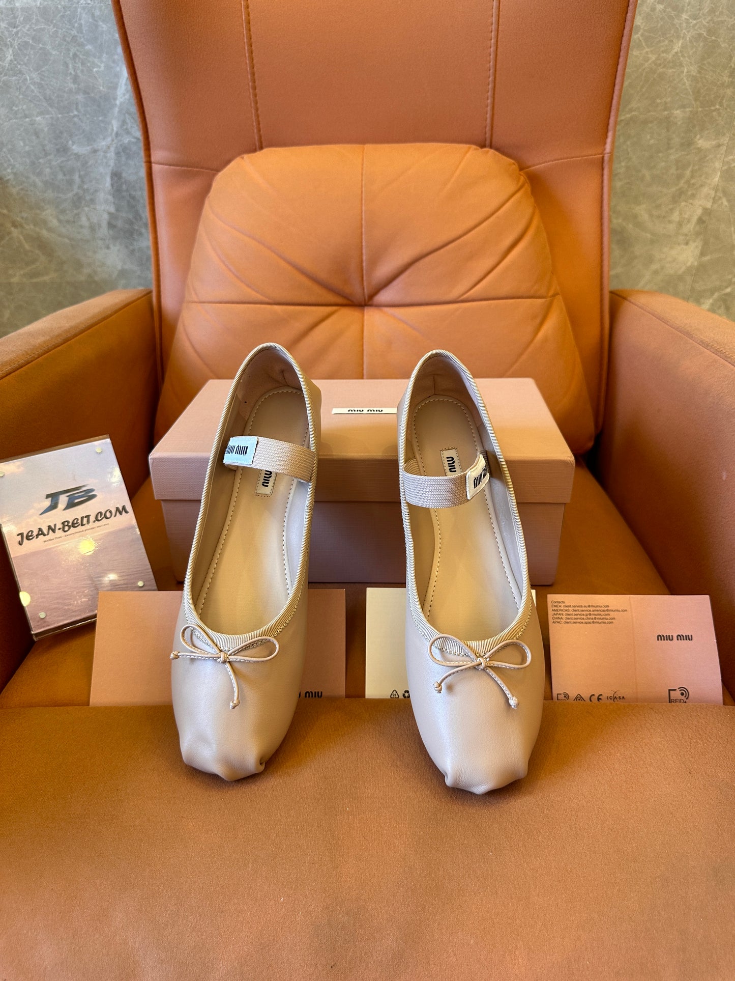 Miumiu ss24 ballet shoes nude