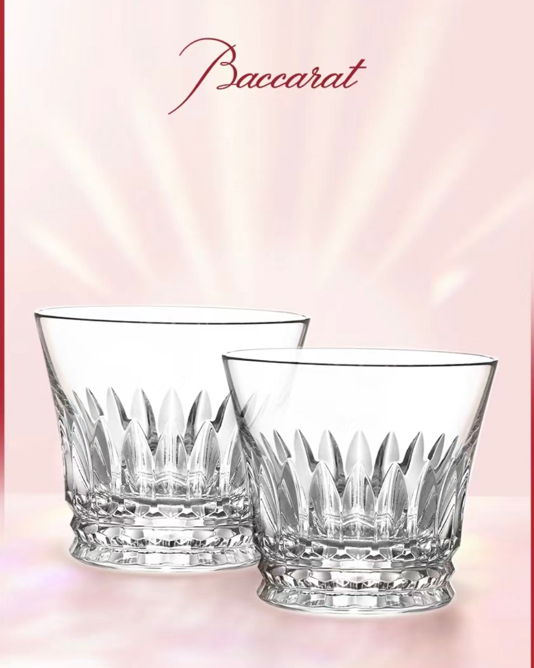 Baccarat Crystal Whiskey Glass Set - Perfect for Couples