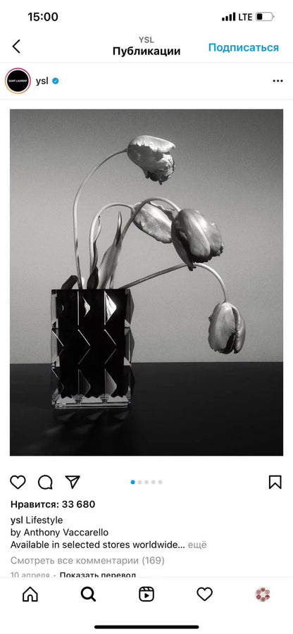 Baccarat LOUXOR Square Vase - A Fusion of Light and Geometry