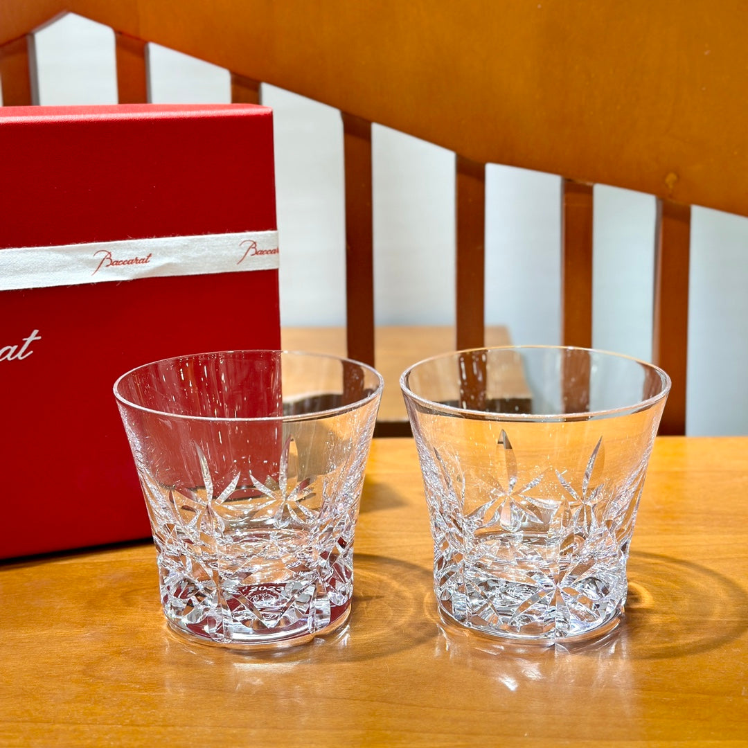 Baccarat Brilliant 2023 Annual Edition Crystal Whiskey Glasses (Set of 2)