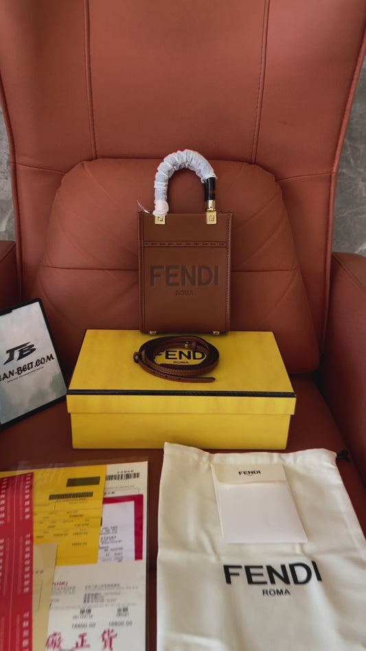 Fendi sunshine tote mini brown