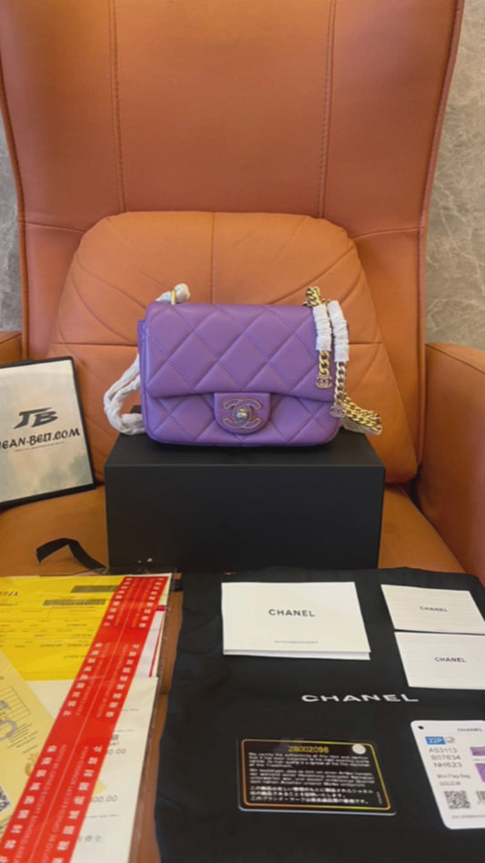 Chanel cf classic flap bag purple