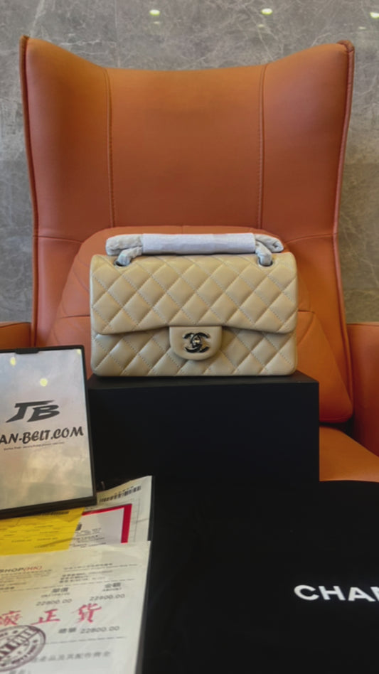 Chanel cf classic flap bag cream